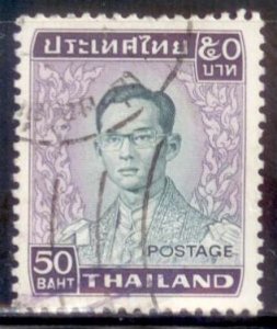 Thailand 1972 SC# 618 Used CH4