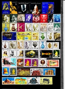 Stamps / Topical stamps / Artifacts