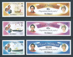 Tuvalu #157-62 NH Charles & Diana Royal Wedding