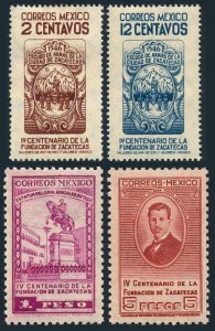 Mexico 820-823,hinged. City of Zacatecas,400th Ann.1946.Arms,Monument,Velarde.