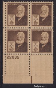 BOBPLATES US #893 Bell Lower Left Plate Block 22632 XF Mint NH SCV=$40