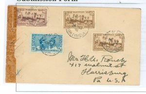 Martinique 141/153/167 1942 153 top center damaged. SCV is for 167 on cover