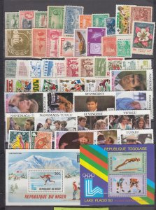 Z5088 JL stamps worldwide mh & mnh lot with 2 s/s