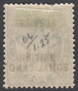 Somaliland Protectorate O8 MH CV $1.60