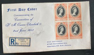 1953 Nairobi Kenya British KUT First Day Cover QE II Queen Elizabeth coronation