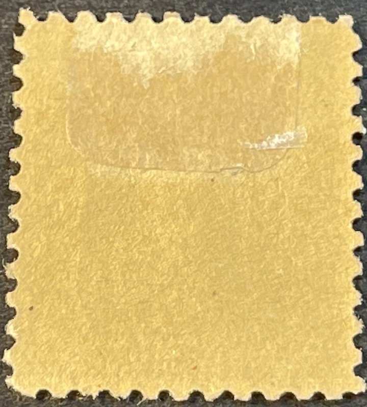 U.S. 525Mint/HingedEmerald GreenSingle1918 United States