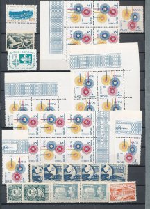 BRAZIL Mid/Modern MNH Unused +Blocks (Apx 220 Stamps  TK836