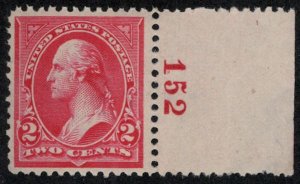 US #252 SCV $650.00 VF/XF  mint never hinged, a super RARE stamp to find this...