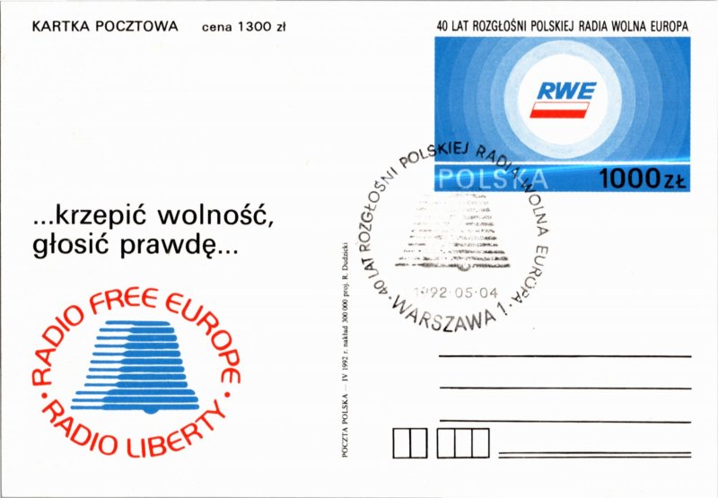 Poland, Worldwide Government Postal Card