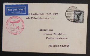 1929 Germany Graf Zeppelin to Palestine Jerusalem Cover Drop LZ 127 Middle East