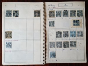 JAPAN 1871-72 DRAGON & CHERRYBLOSSOMS stamps Sc# 1~18 very large FORGERY Study 