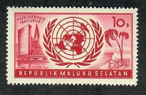 Maluku Selatan (South Moluccas) United Nations MNH Single