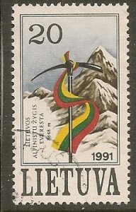 Lithuania   Scott 398   Mt. Everest Expedition     Used