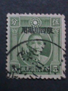 CHINA-1933 SC#5  OVER 89YEARS OLD-SZECHUAN PROVINCES 5 CENTS USED-VERY FINE