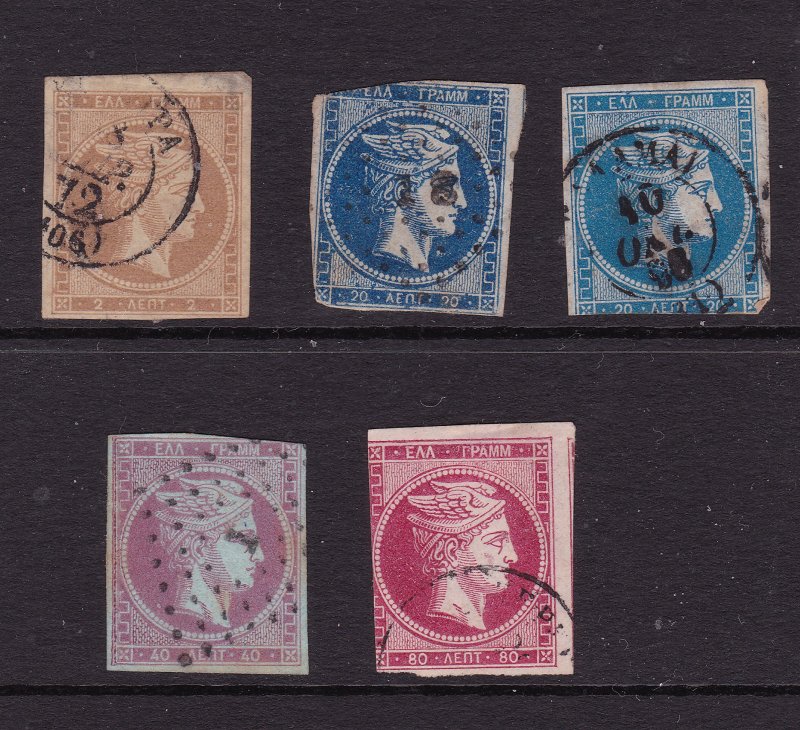 Greece x 5 used imperf Hermes unsorted