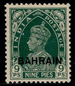 BAHRAIN GVI SG22, 9p green, NH MINT. Cat £18.