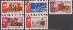 Russia Scott #2524-2528 1961 CTO/Used