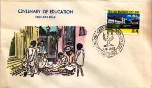 Ceylon, First Day Cover