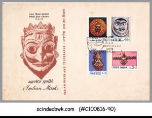 INDIA - 1974 INDIAN MASKS / ART - 4V - First Day Cover