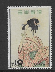 Japan 616   1955 single used VF