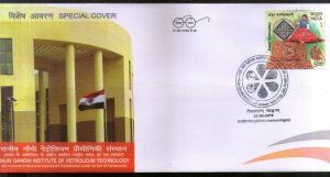 India 2019 Rajiv Gandhi Petroleum Technology Flag PNG Energy Special Cover # 186