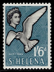 ST. HELENA QEII SG185, 1s 6d grey, black & slate-blue, M MINT. Cat £11. 