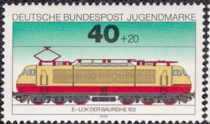 Germany B518 1975 MNH