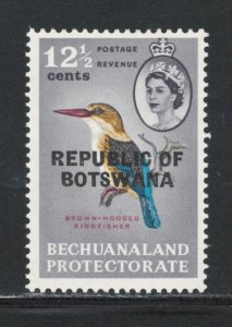 Botswana 1966 Overprint Queen Elizabeth II & Kingfisher 12 1/2c Scott # 12 MH