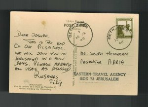 1948 Bethlehem Palestine Real Picture Postcard Cover Jericho Mount Temptation