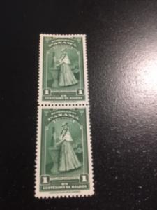 Panama sc 343 MNH pair
