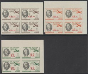 ECUADOR 1949 ROOSEVELT OFFICIAL Bts O231 to O238 IMPERF BLOCKSx4 PLATE FLAW MNH 