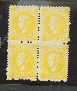 Serbia #16  Multiple