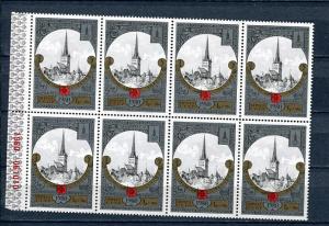 Russia 1980 Sc B125 Block of 8 Town Hall Tallin Estonia MNH  7268