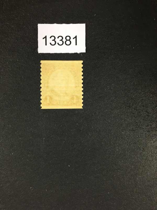 MOMEN: US STAMPS  # 687 MINT OG NH LOT #13381