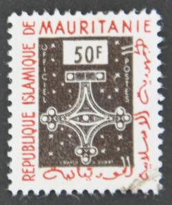 DYNAMITE Stamps: Mauritania Scott #O9  USED