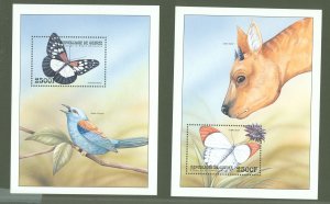 Guinea #1600-1601  Single (Complete Set) (Butterflies) (Fauna)