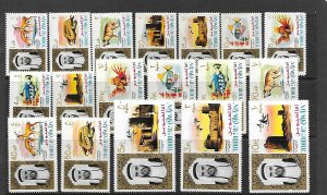 UMM AL QIWAIN Sc 1-18 NH ISSUE OF 1964 - ANIMALS