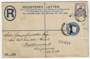 Great Britain 1898 London cancel on uprated registry envelope, perfin, SG 207a