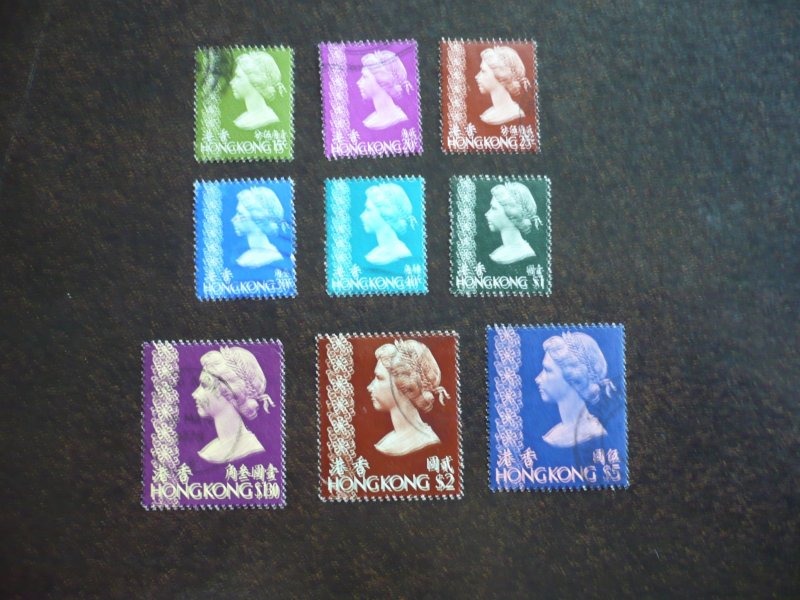 Stamps - Hong Kong - Scott# 276-280,283-286 - Used Part Set of 9 Stamps