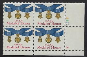 Catalog #2045 Plate Block of 4 Stamps Medal of Honor Military Bravery