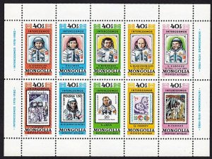 1980 Mongolia 1318-27KL Astronauts