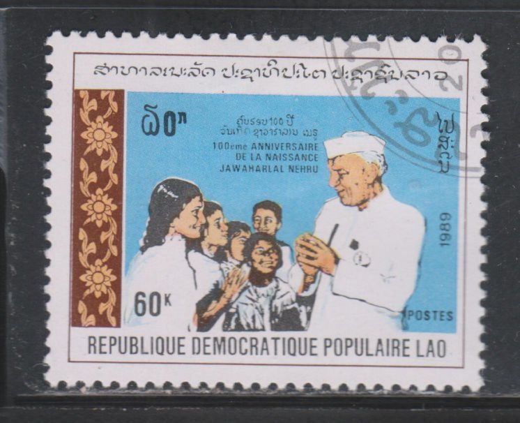 Laos 947 Jawaharlal Nehru, Indian Statesman 1989