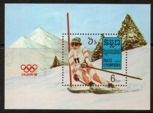 KAMPUCHEA SGMS795 1987 WINTER OLYMPIC GAMES MNH