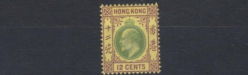 HONG KONG  1904 - 06  S G 82  12C  GREEN & PURPLE    MH    