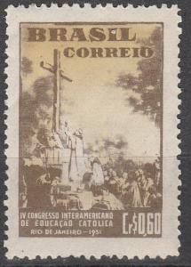 Brazil  #710 F-VF Unused (K1366)