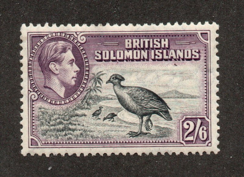 British Solomon Islands - SG# 70 MH       -         Lot 0325349