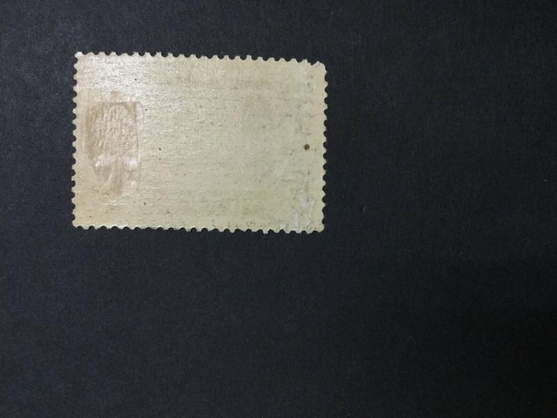 MOMEN: US #PR9 MINT OG H #26918