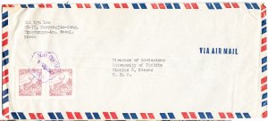 KOREA cover postmarked Seoul Central,  1 Aug. 1961 to USA