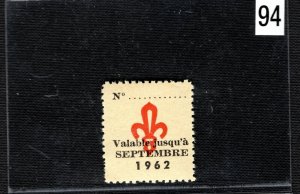 SCOUTS STAMP/LABEL France Valable Jusqu'a 1962 Mint UMM MNH 2WHITE94