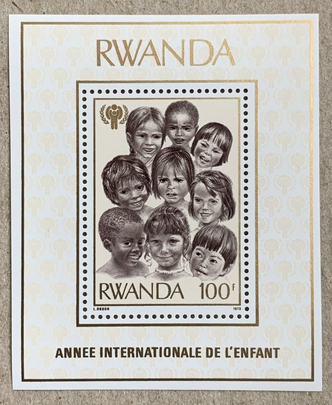 Rwanda 1979 IYC International Year of Child MS, MNH. Scott 925, CV $4.50